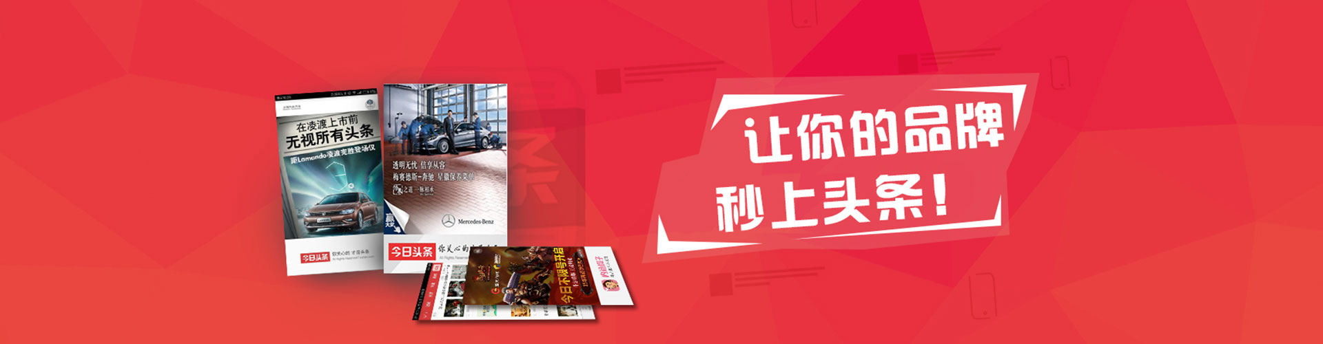 郸城百度竞价开户